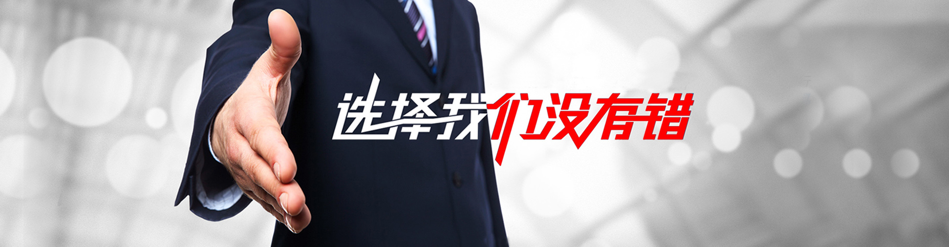 仁怀2