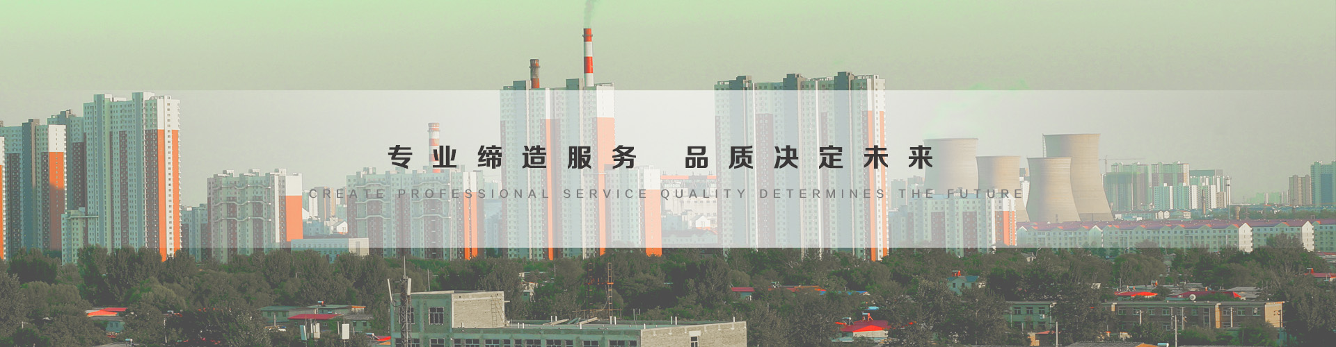 仁怀3