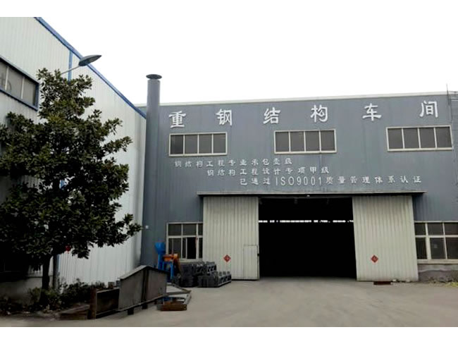 仁怀网架加工车间